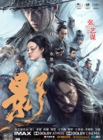 亚洲精品亚洲九十七页