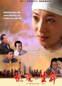 亚洲精品亚洲九十七页